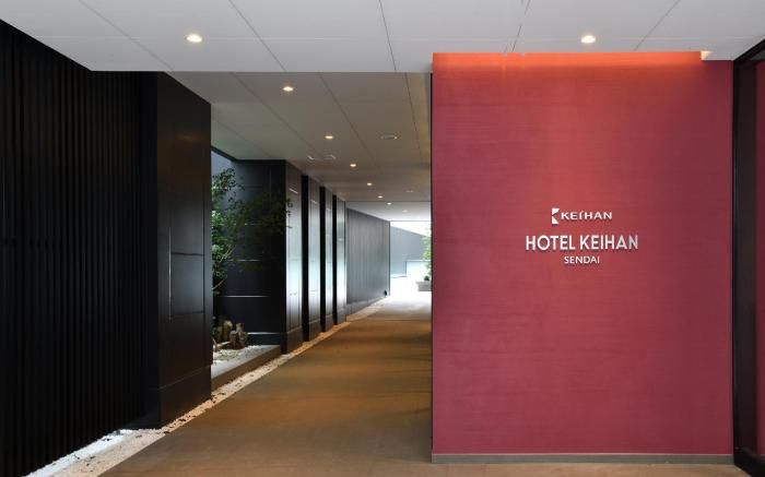 Hotel Keihan Sendai