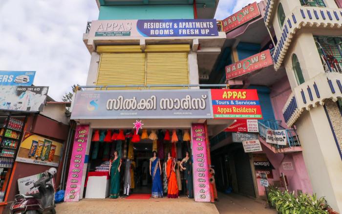 Hotel O Appas Residency