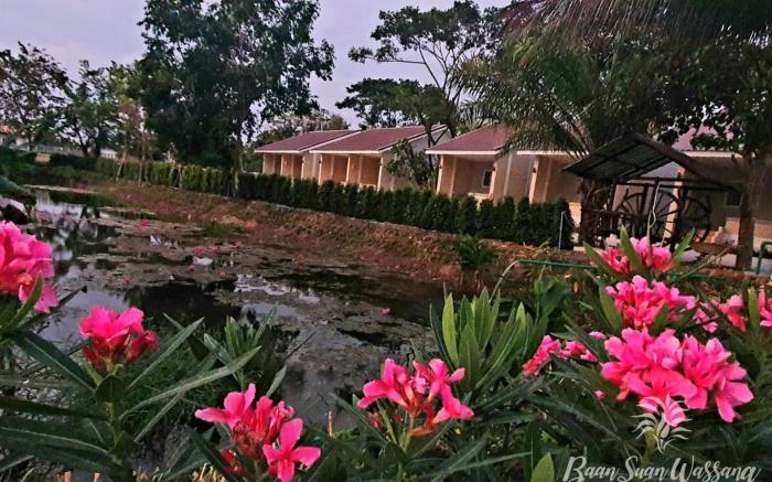 Baan Suan Wassana Buriram