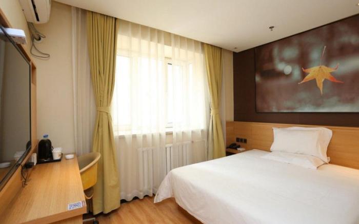 IU Hotel Tianjin Xiqing Zhong Bei Zhen Branch