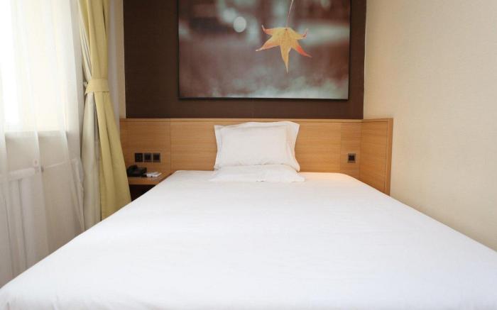 IU Hotel Tianjin Xiqing Zhong Bei Zhen Branch