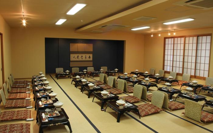 Yamaki Ryokan
