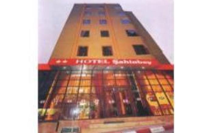 Sahinbey Hotel