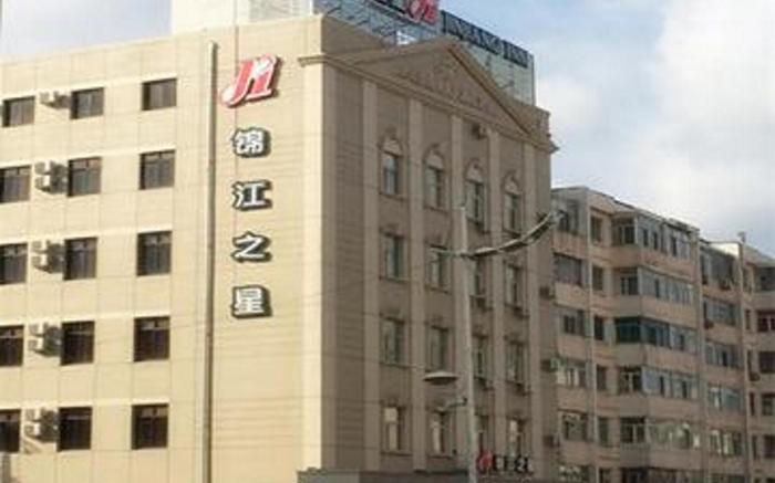 Jinjiang Inn Harbin Central Street Xinyang Road