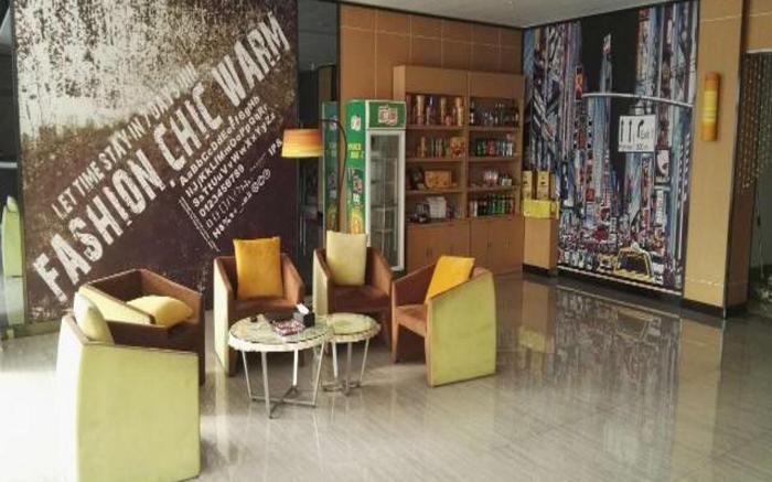 IU Hotel Shijiazhuang Airport
