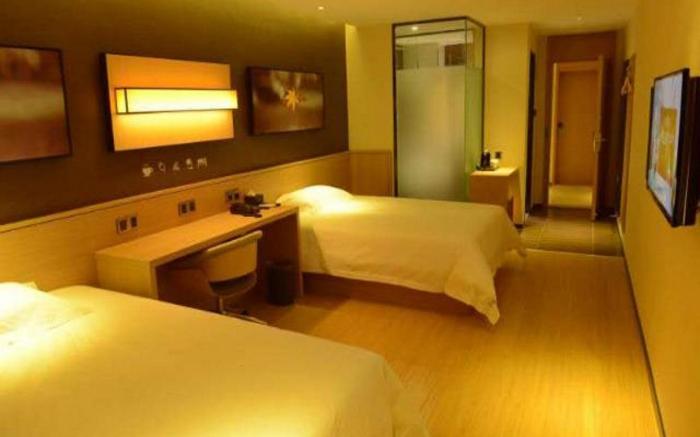 IU Hotel Shijiazhuang Airport