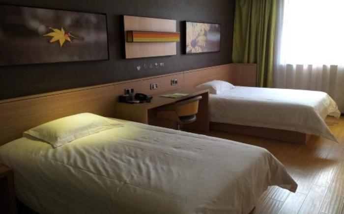 IU Hotel Shijiazhuang Airport