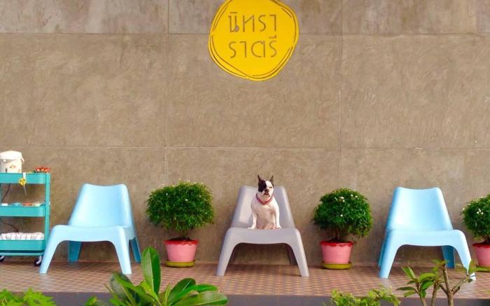 Nithra Ratree Hotel