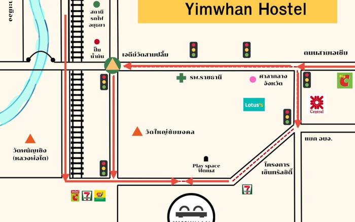 YIMWHAN HOSTEL&CAFE
