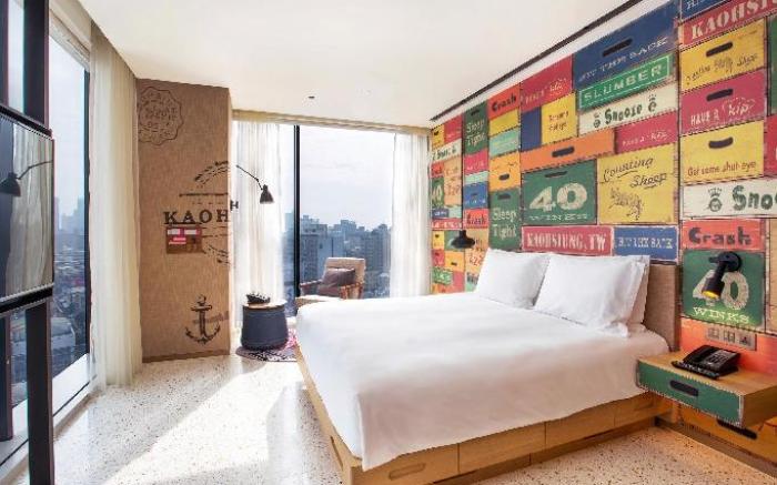 高雄中央公園英迪格酒店