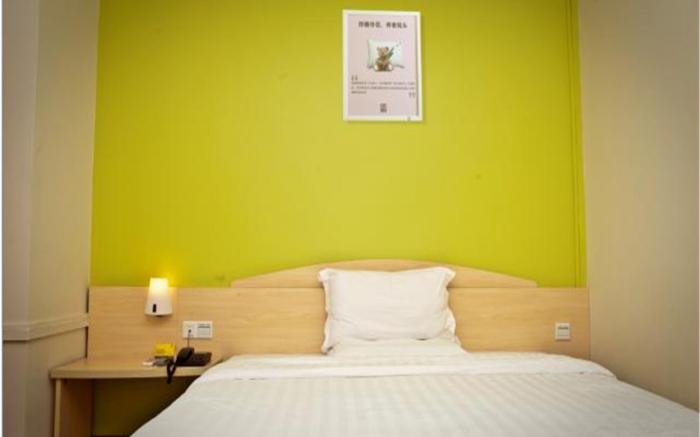 7 Days Inn Beijing Haidian Shangzhuang