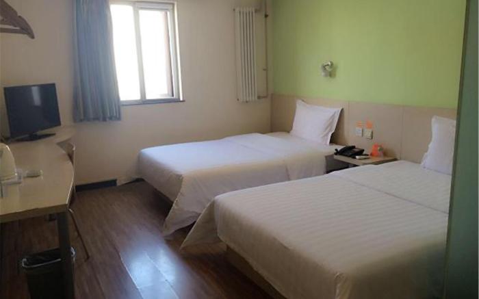 7 Days Inn Beijing South Railway Station South Square Yangqiao