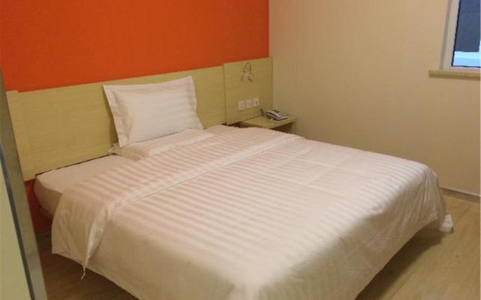 7 Days Inn Beijing South Railway Station South Square Yangqiao