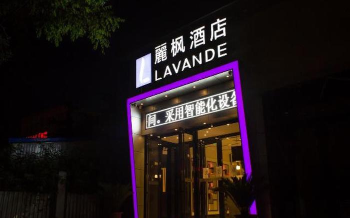 Beijing Lavande Hotel Changping Government Street Branch