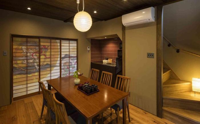 Gion Minami Banka Holiday Rentals