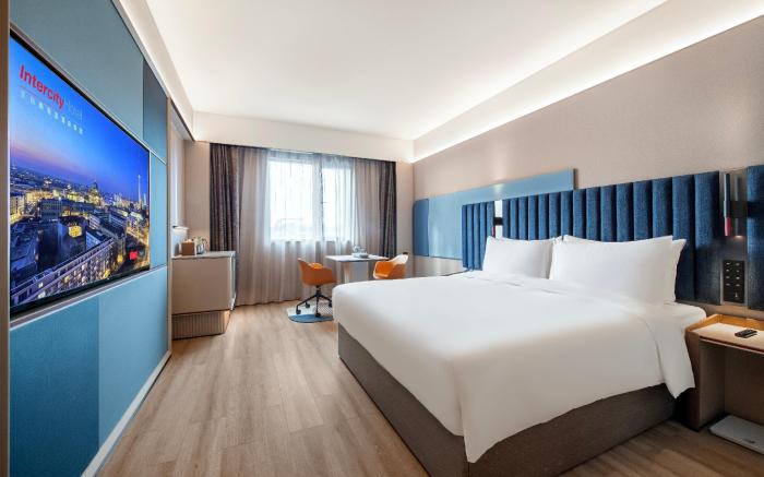 Intercity Hotel Shanghai Hongqiao Airport