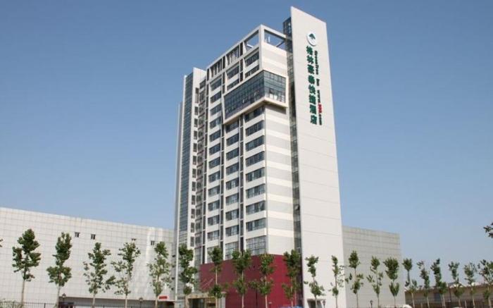 GreenTree Inn Tianjin JinNan ShuangLin Metro Station Express Hotel