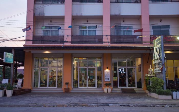 Aura Residence