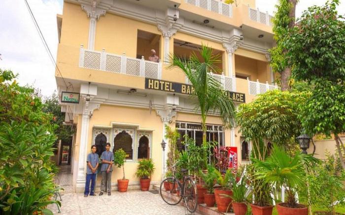 Hotel Bani Park Palace