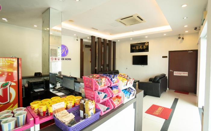 Remember Hotel Batu Pahat