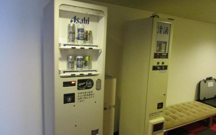Hotel Select Inn Iwaki Ekimae