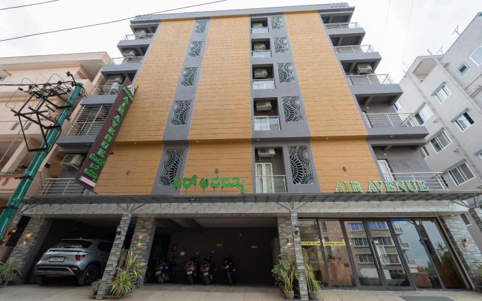 Air Avenue Hotel - Airport