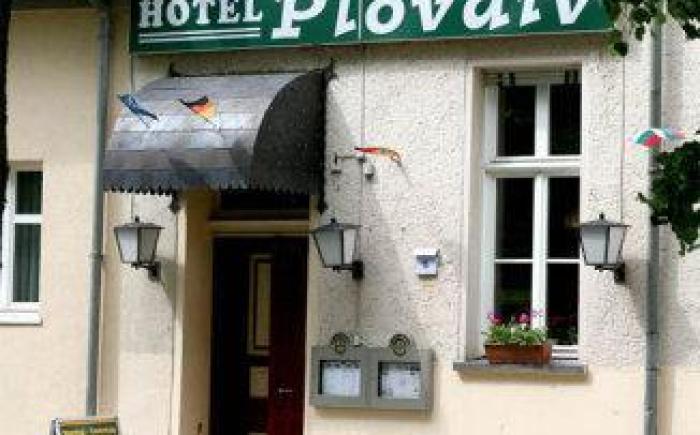 Hotel Plovdiv