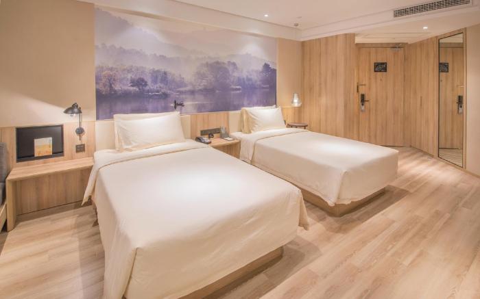 Atour Hotel Nanjing Zhongshan Mausoleum Scenic Area Wutong Avenue