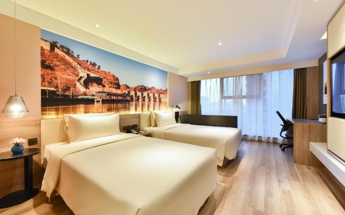 Atour Hotel Shenyang Railway Station Taiyuan Street