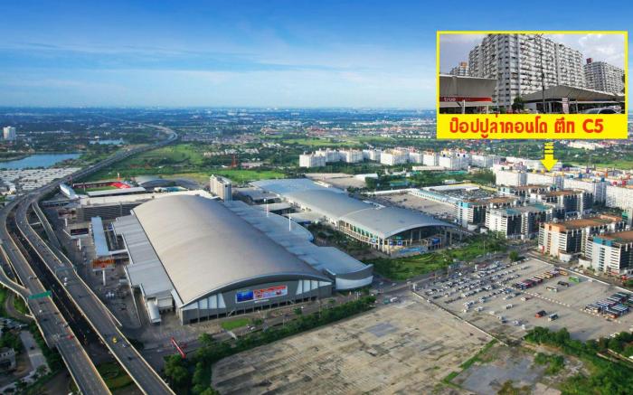 impact muang thong thani  C5 每日房 (2 bed)
