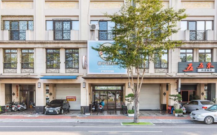 台南小搗蛋親子民宿