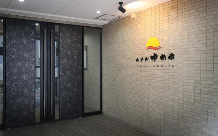 Hotel Yumeya
