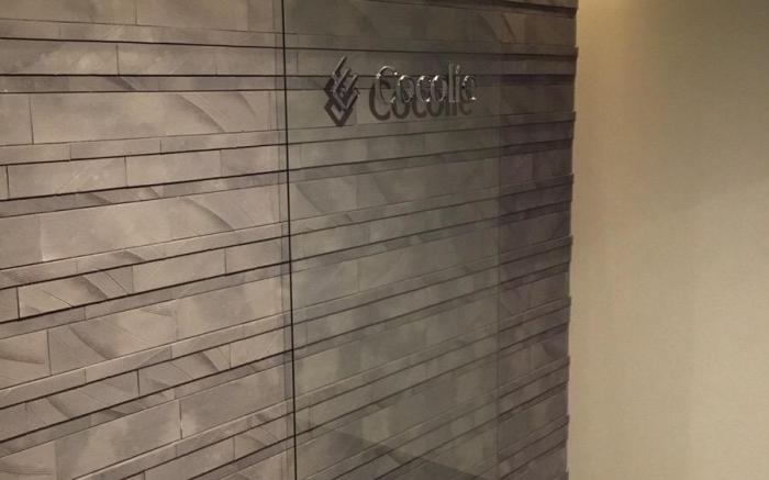 Cocolie Beppu