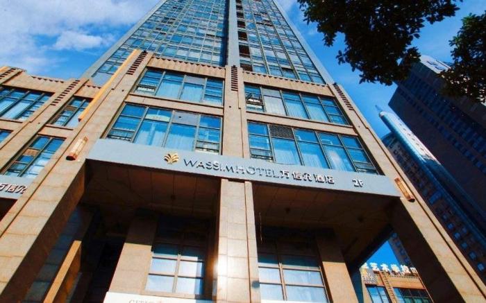 Wassim R Hotel (Suzhou Shantang Street Shilu Metro Station)