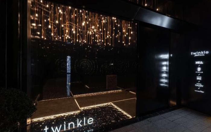 Twinkle hotel Hangzhou
