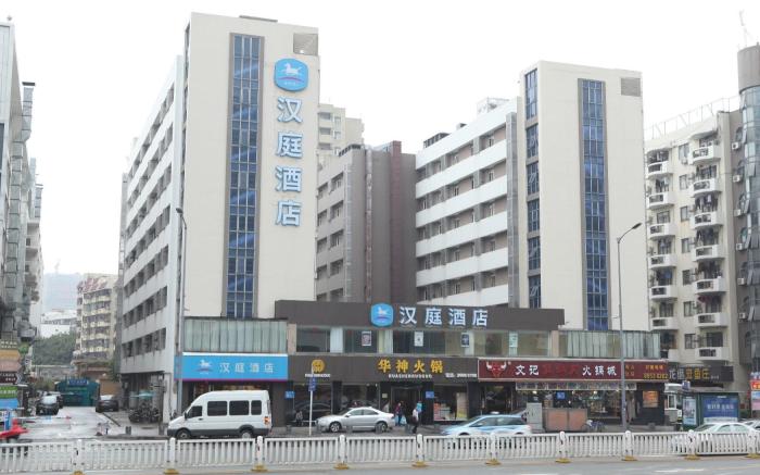 Hanting Hotel Shenzhen Nanyou Metro Station