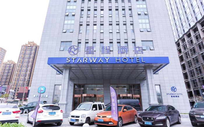Starway Hotel Xi'an Municipal Government