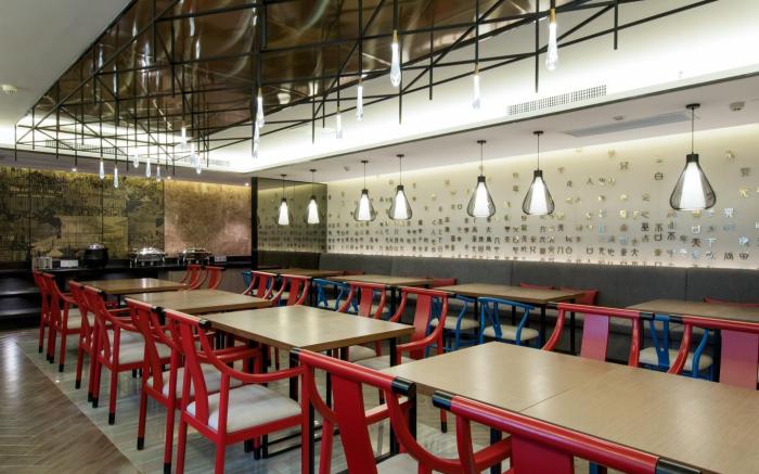 Orange Hotel Xi'an Gaoxin District Jinye Road