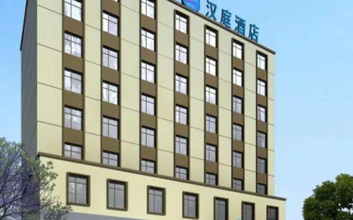 Hanting Hotel Dalian Chunliu Metro Station