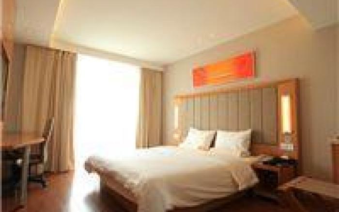 JI Hotel Tianjin Meijiang Convention and Exibition Center
