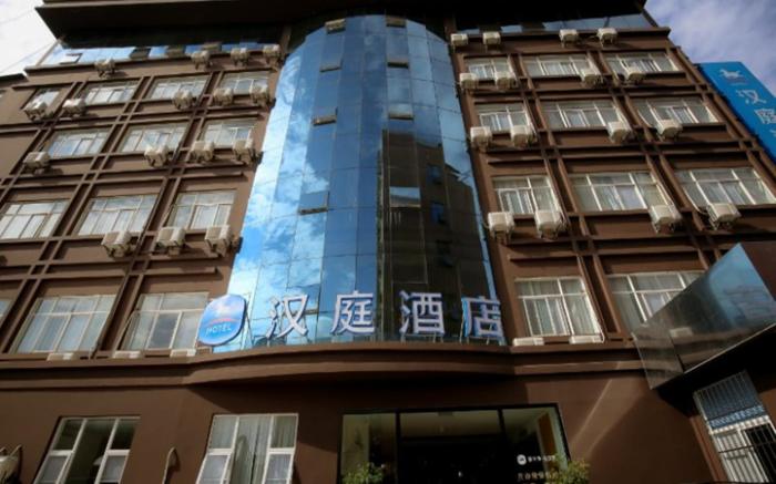 Hanting Hotel Kunming Qianxing Road Dashanghui Center