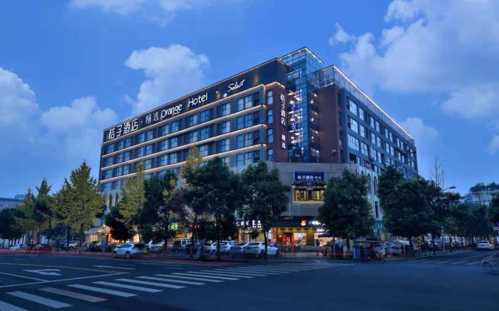 Orange Hotel Chengdu Huanhuaxi