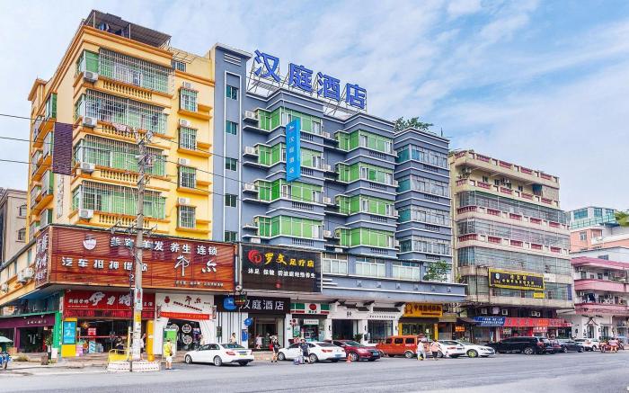 Hanting Hotel Guangzhou Dashi Wanbo Center