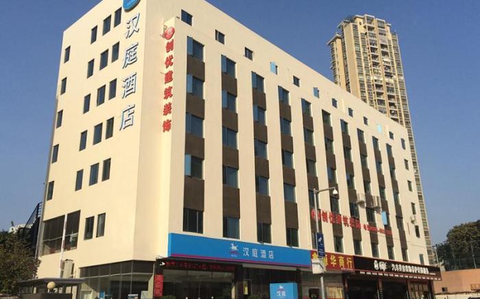 Hanting Hotel Zhuhai Qianshan Mingzhu Nan Road