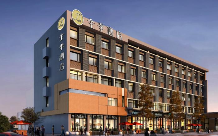 JI Hotel Chengdu Kuanzhai Alley West Branch