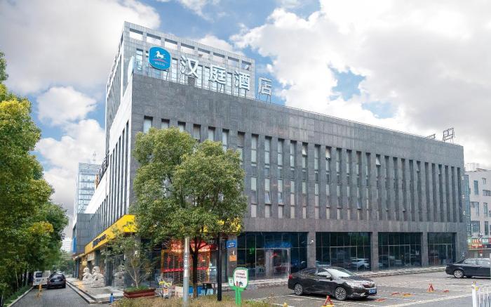 Hanting Hotel Shanghai Jiading Xincheng