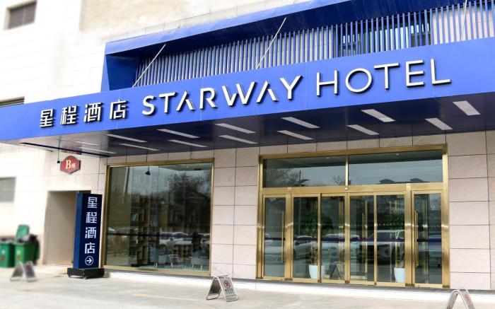 Starway Hotel Xi'an Banpo Metro Station