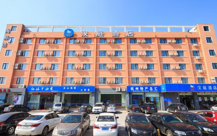 Hanting Hotel Hangzhou Xiaoshan Airport