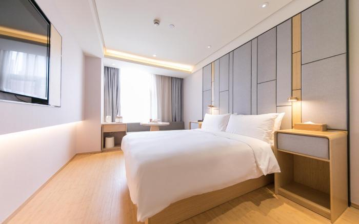 JI Hotel Shanghai People's Square Fuzhou Road