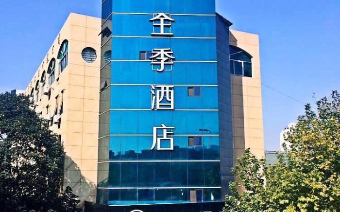 JI Hotel Hangzhou Sijiqing Kaixuan Road